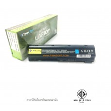 Battery NB HP-G42 10.8V/4400mAh (48Wh) Three Boy